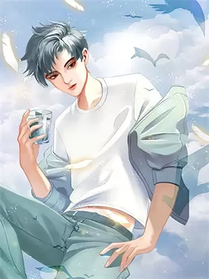 周而复死小说阅读