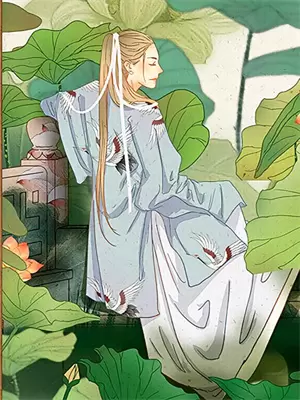 穷人家的少爷小姐