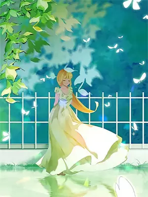 青蛇雨中产子