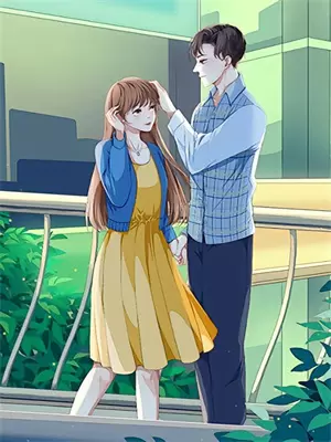 从不卸妆的妻子怎么形容