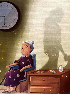 仪娘是什么意思
