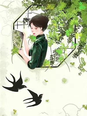 玉鉴录