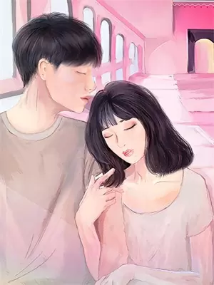 妻子和竹马约好一起办婚礼