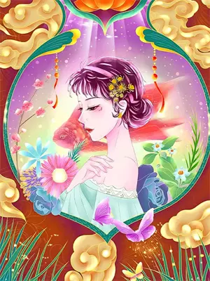海贼:开局继承艾尼路