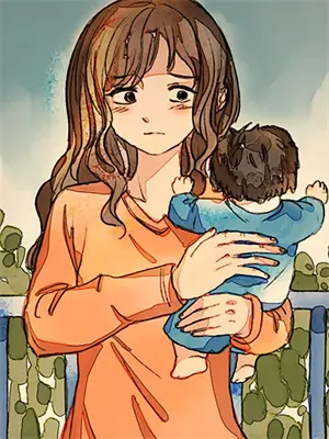 都市之逆袭生涯