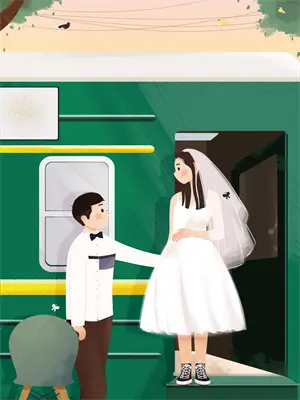 北宋首富是谁