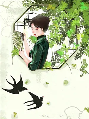 重生之逆转人生片段