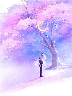 专治疑难杂症