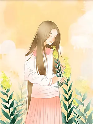 青梅竹马死后我做了