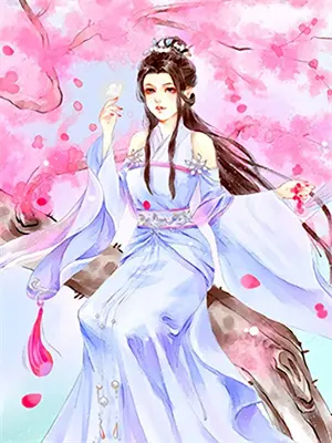人生重启重生