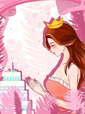 开局女魔头欺负了我