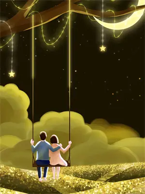 星际清洁者