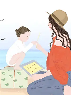 阎解成于莉结婚