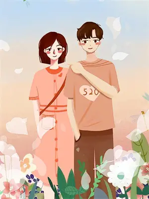 洗牌游戏