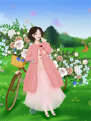 破产姐弟是什么关系