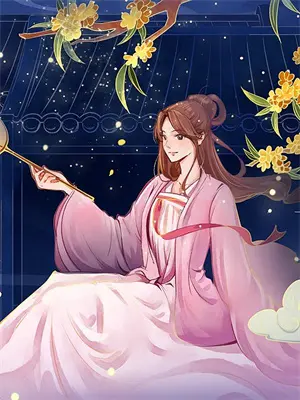 原神玩家锚点