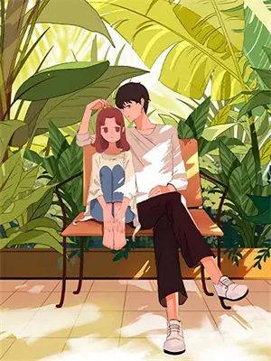 本妃是男的