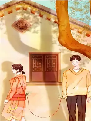 妈妈下辈子再见