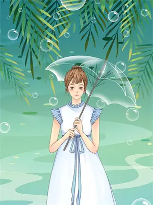 我和竹马闹掰了