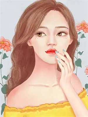 待我体面归来
