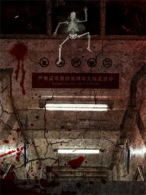 丹武巅峰免费阅读免费
