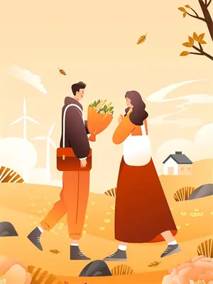 你如北斗闪耀我的整个人生什么意思