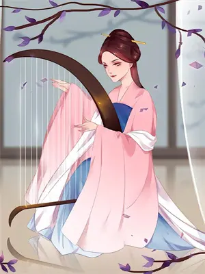 穿越成废物她翻身当女帝免费阅读