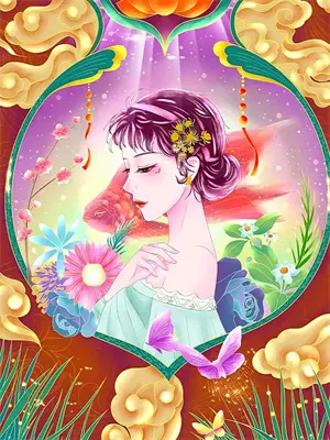 穿越之后我成了病弱王爷的掌心娇