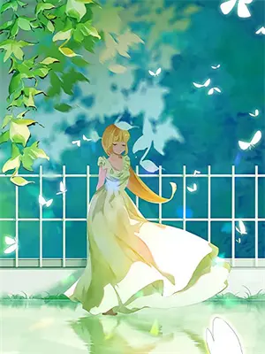 苏医生为什么喜欢半夏