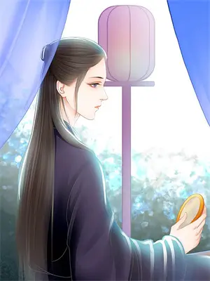 你是我的心脏厉