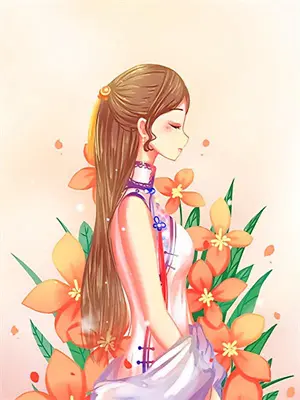 农女田园药香满园